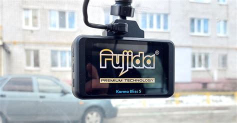 Обзор комбинированного устройства для автомобилистов Fujida Karma Bliss ...