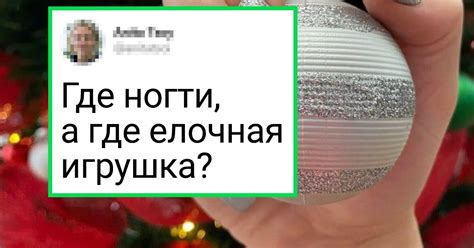 20 девушек показали свой зимний маникюр. Кажется, они будут круче всех ...