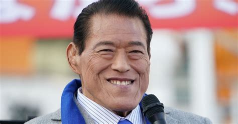 Antonio Inoki Muere En El Una Leyenda De La Lucha Libre Que Se