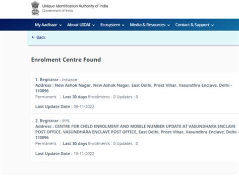 Process To Update Aadhaar Supporting Documents Online Offline