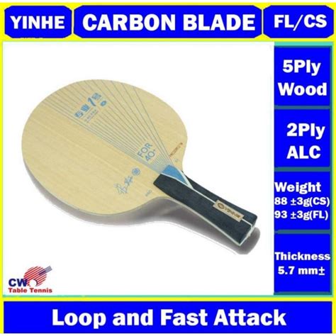 Yinhe Pro Alc Carbon Mm G Blade Original Yinhe Pro Table