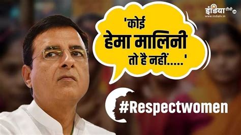 Congress Leader Randeep Surjewala S Alleged Sexist Remarks Against