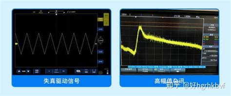 开关电源测试小诀窍——如何正确使用示波器 知乎