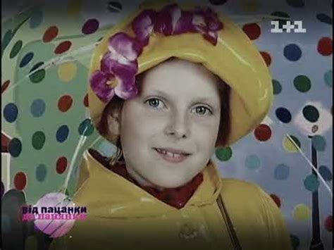 От пацанки до панянки 1 сезон 1 серия - YouTube