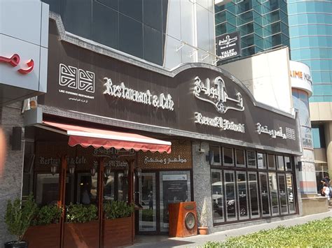 Reem Al Bawadi Restaurant And Cafe Restaurants And Bars In Al Muteena