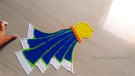 Rangoli Designs For Daily Gudi Padwa Rangoli 320 Youtube