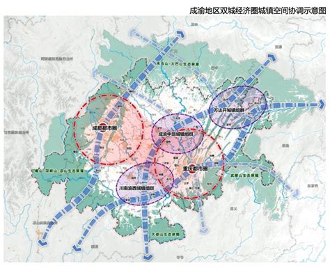 《四川省国土空间规划（2020—2035年）》公布 强化成都极核“主干”作用 社会 无限成都