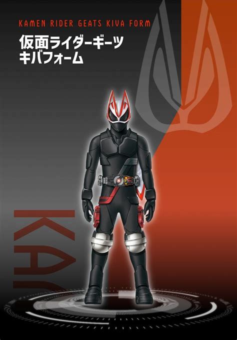 Pin By Gop Gap On Kamen Rider Series Kamen Rider Rider