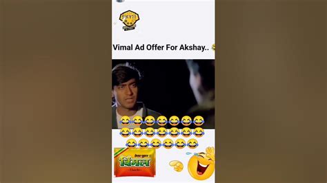 विमल का अक्षय कुमार 😂😂 Subscribe Youtubeshorts Youtube