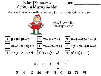 Order Of Operations Christmas Math Activity Message Decoder By Science