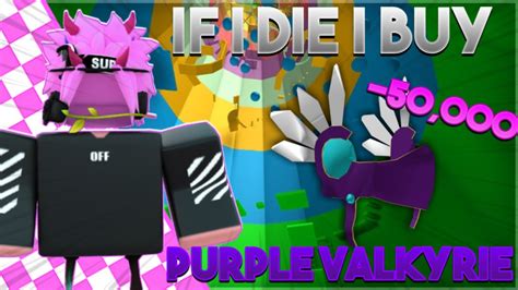 If I Die I Buy Violet Valkyrie Tower Of Hell Roblox Youtube