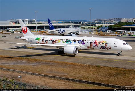 Ja J Japan Airlines Boeing Dreamliner Photo By Lukas Koo Man Ho