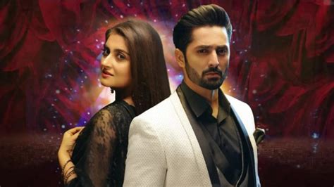 Hiba Bukhari And Danish Taimoor Set To Rekindle Their Onscreen Magic In