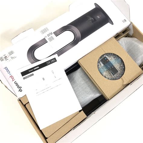 目立った傷や汚れなし 円スタート送料無料 年製Dyson Hot Cool AM BI N ブラック アイアン 再生品
