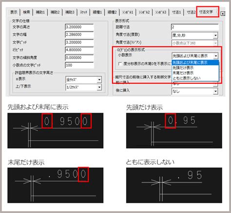 MICRO CADAM お役立ち情報 CAD SOLUTIONS Inc