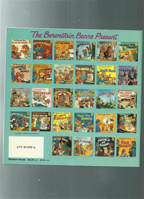 The Berenstain Bears And Too Much Pressure Berenstain Bears First Time Bks By Berenstain