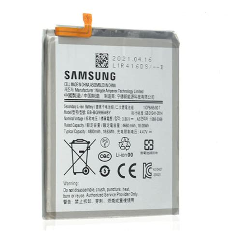 Baterija Original Za Samsung S Fe G G U Eb Bg Aby Bulk By