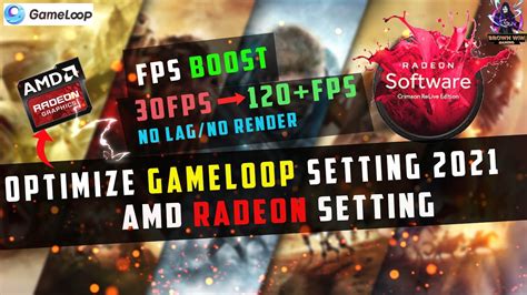 AMD Best Radeon Setting Gameloop Emulator Optimizations For Gaming