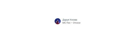 евгений шафиков дом ру | мы делаем, что нам нравится творческое ...
