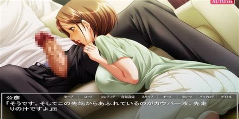 Hitozuma Koukan Nikki Hentai Game Scene 1 Kanako Japanese Sub Life With Tnaflix