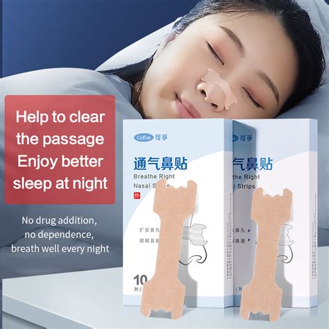 Cofoe Breath Right Nasal Strips To Anti Snoring Stoper Easier Relieve