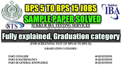 Sample Test Paper Solved Graduation Category Sindh Government Jobs Bps