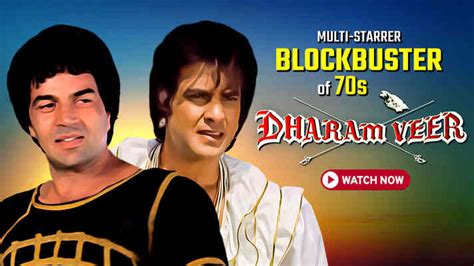 Watch Online Full Movie Dharam Veer |Dharam Veer Movie - ShemarooMe