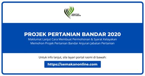 Permohonan Projek Pertanian Bandar 2020 Penjana