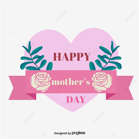 Happy Mother′s Day Png Picture Happy Mother S Day Greeting Cards