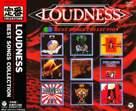 Loudness – Best Songs Collection – 2 x CD (Compilation), 1995 [r3681696 ...