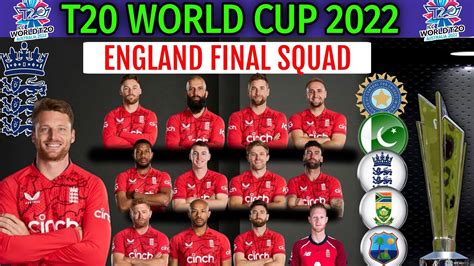 Icc T World Cup Team England Final Squad Announced England