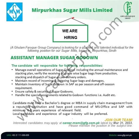 Mirpurkhas Sugar Mills Limited Jobs March 2023