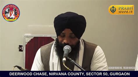 Shabad Lakh Khushian Patshahian Je Satguru Nadar Kare Bhai Onkar Singh