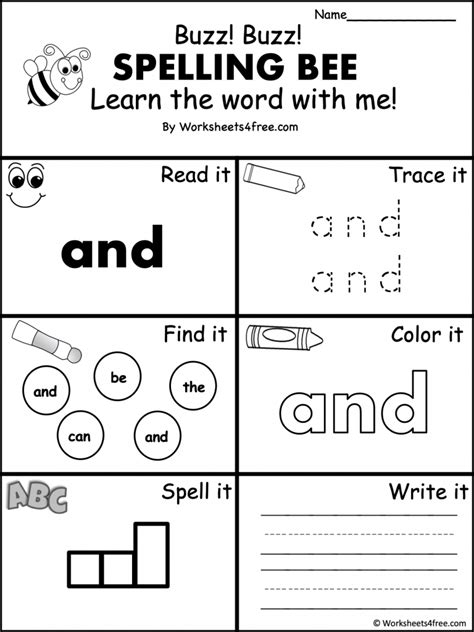 Free Dolch Sight Word Worksheet – my - Worksheets4Free