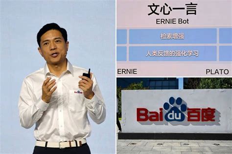 Baidu S Ernie Emerges As A Formidable Competitor To Chatgpt And