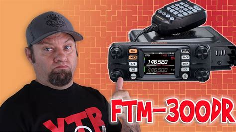 Yaesu Reveals The FTM 300DR Dual Band Mobile Radio Yaesu System