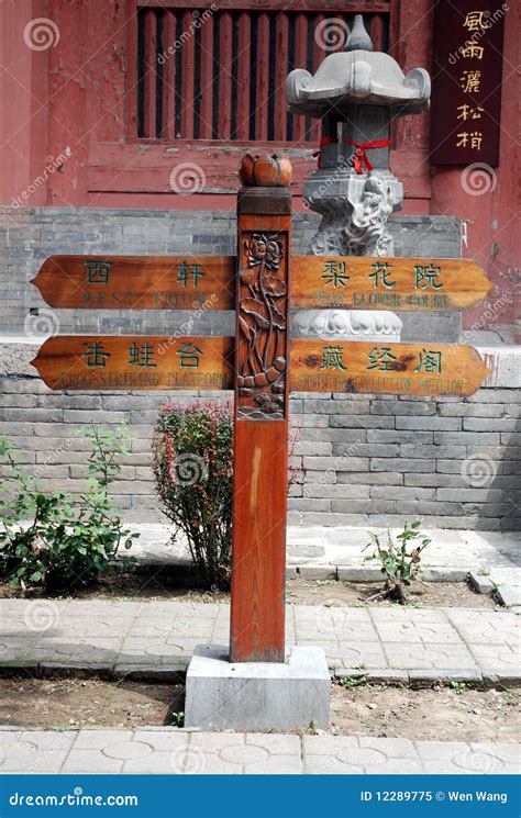 Tourism Scenic Road Signs Royalty Free Stock Photography