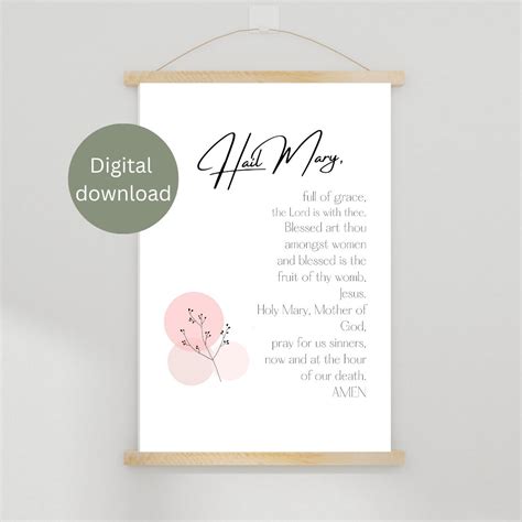 Hail Mary Prayer Print Hail Mary Printable Scripture Wall Art Digital ...