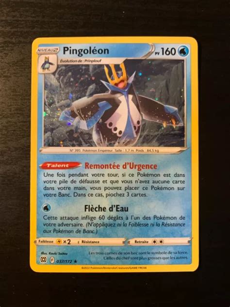 CARTE POKÉMON HOLO PROMO Pingoléon 037 172 EB09 Stars Etincelantes FR