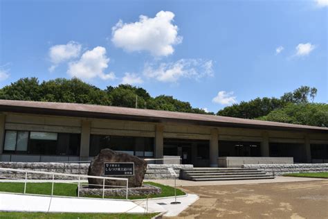 下野市立しもつけ風土記の丘資料館 とちぎ旅ネット〜栃木の観光旅行情報サイト