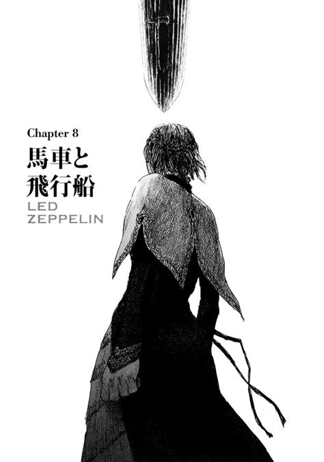 Bradherley No Basha Manga Panels Led Zeppelin Manga Zeppelin