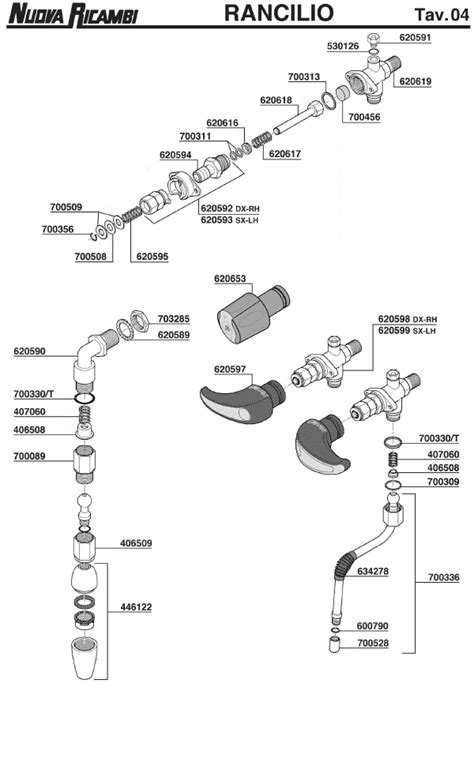 Rancilio 04 Espresso Machine Parts