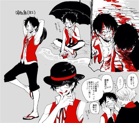 ASL One Piece One Piece Manga One Piece ルフィ One Piece Meme One Piece