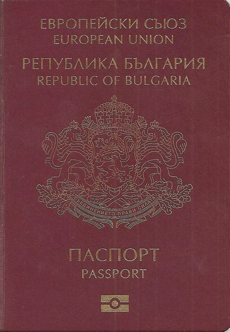 Bulgaria Passport Buy Registered Real Fake Passports Legally Real And Fake Driver License