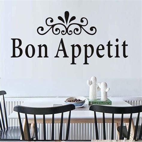 Jecswolz Bon Appetit Wall Art Quote Vinyl Decal Diy Calcoman As De