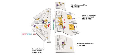 Hk Airport Arrival Hall Floor Plan Floorplans Click