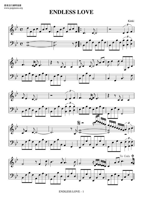 Lionel Richie Diana Ross Endless Love Sheet Music Pdf Free Score