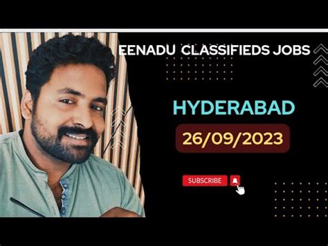 Eenadu Classifieds Jobs Today In Hyderabad Eenadu E Paper