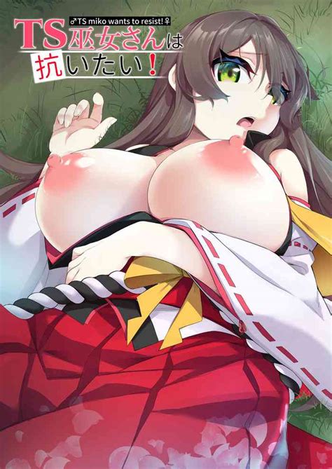 Ts Miko San Wa Aragaitai Nhentai Hentai Doujinshi And Manga