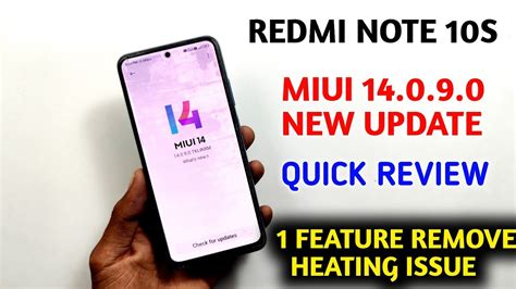 Redmi Note S Miui New Update Roll Out Quick Review Most